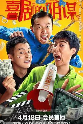 激情五月人体